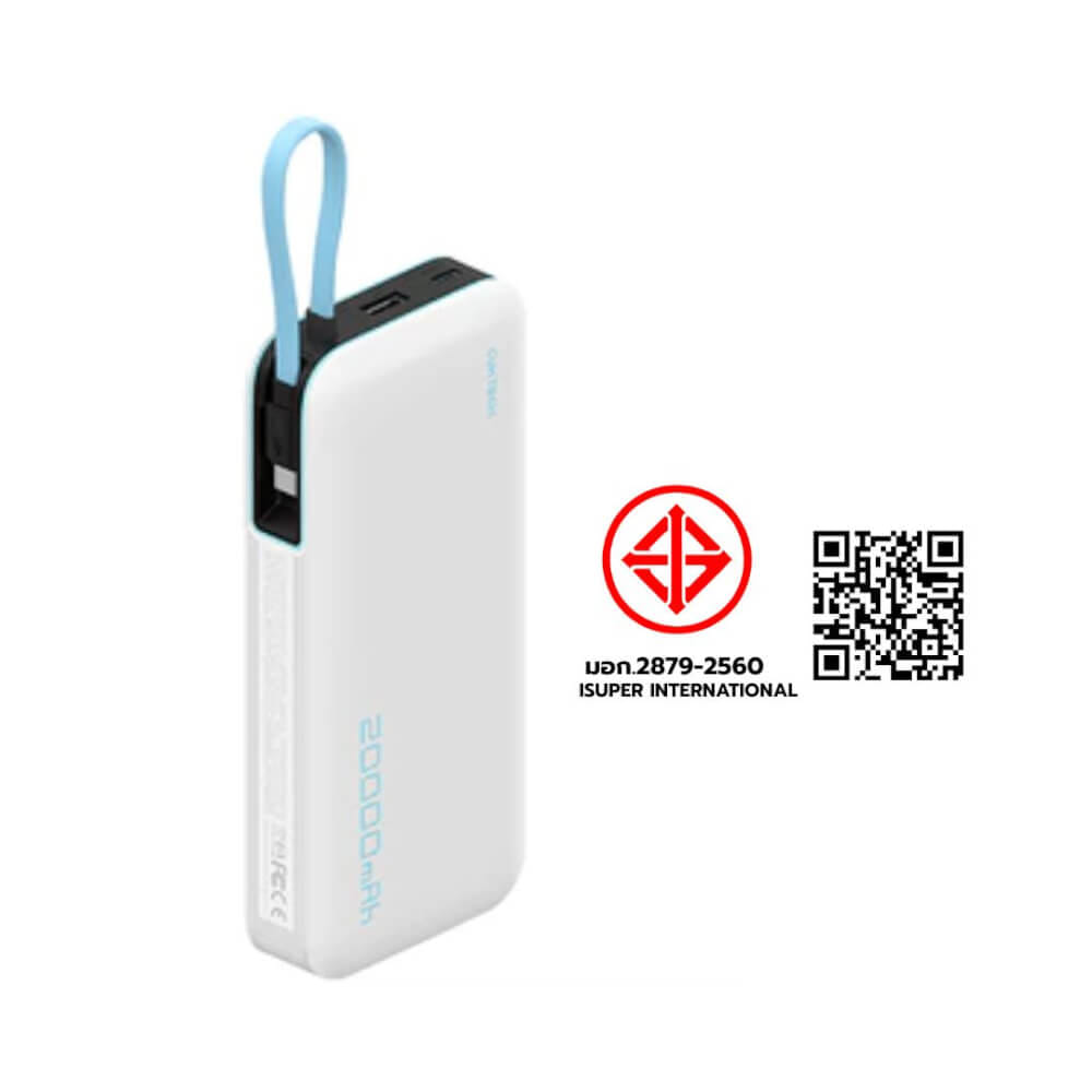 แบตเตอรี่สำรอง CUKTECH AURA PB200N 20000 MAH CE สีขาว จ่ายไฟรวมสูงสุด 55W_11